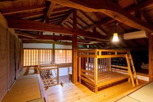Private resort Hibiki no Yado & Mori - Vacation STAY 85304v