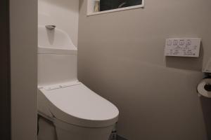 Humming Kinshicho 303 - Vacation STAY 14235