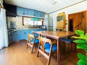 Goenza OYADO - Vacation STAY 86611v