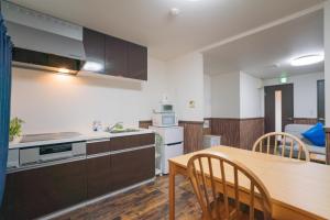 Toki no Yado Jujo - Vacation STAY 15344v