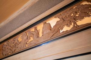 Nosecho Guest House - Vacation STAY 14366