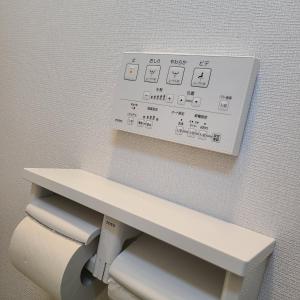 Fluctus - Vacation STAY 16974v