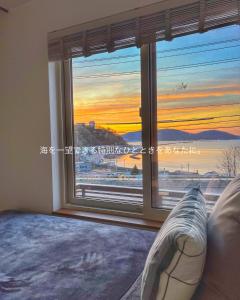 Populus-club Otaru - Vacation STAY 93434v