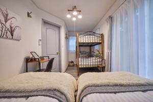 Villa Hanasaku Karuizawa Miyota - Vacation STAY 14347v