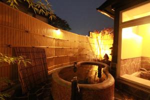 Beppu City - House - Vacation STAY 16279v