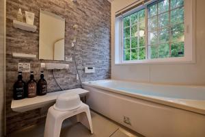 Villa Hanasaku Karuizawa Miyota - Vacation STAY 14433v