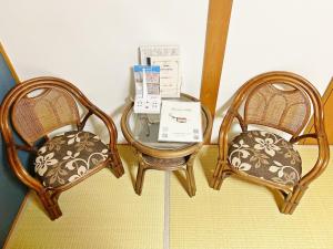 GuestHouse Reina Tsuruhashi Station - Vacation STAY 16094