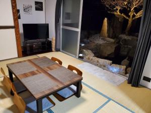 Natural open-air hot spring Chizu - Vacation STAY 16412v