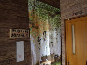 Beppu City - House - Vacation STAY 16292v