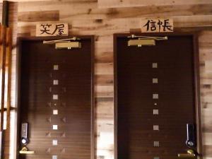 Beppu City - House - Vacation STAY 16292v