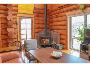 Inaka no Kakurega Cottage Hideaway - Vacation STAY 19620v