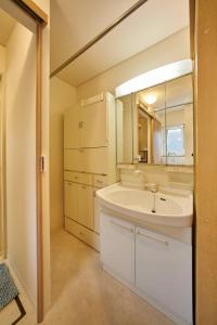 Guest House Kingyo - Vacation STAY 14499