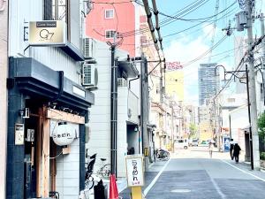 GuestHouse Reina Tsuruhashi Station - Vacation STAY 15421
