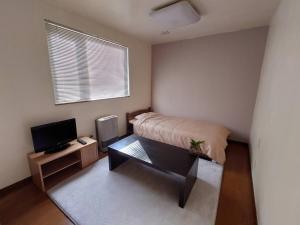 Abashirikai no Taiyo - Vacation STAY 14559