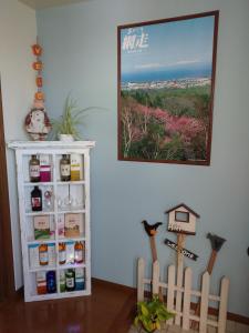 Abashirikai no Taiyo - Vacation STAY 14639