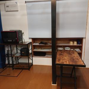 Whole house rental Mi-Casa Amami Craft - Vacation STAY 32735v