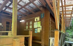 village yumigahama - Vacation STAY 29151v