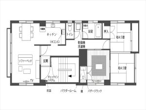 Guesthouse Rokumarukan - Vacation STAY 28314v