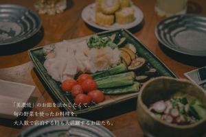 GUEST HOUSE Ichinoyado - Vacation STAY 39544v