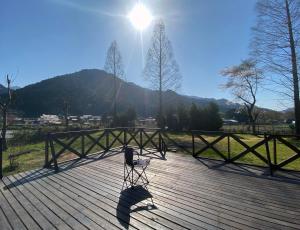 Log Cottage Yamanohiroba - Vacation STAY 40692v