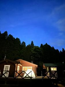 Log Cottage Yamanohiroba - Vacation STAY 40692v