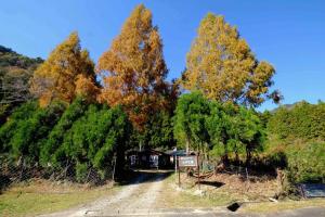 Log Cottage Yamanohiroba - Vacation STAY 40692v