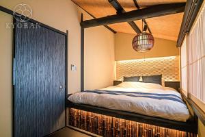 Umenomiya Town - Vacation STAY 14564