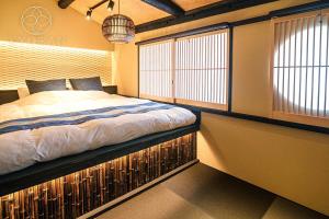 Umenomiya Town - Vacation STAY 14564
