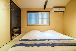 Umenomiya Town - Vacation STAY 14564