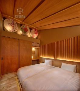 Seseragi-an Ran - Vacation STAY 44815v