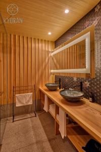 Seseragi-an Sakura - Vacation STAY 44821v