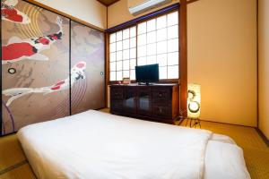 Kinoya - Vacation STAY 46466v