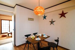 Nagaetsu - Vacation STAY 47708v