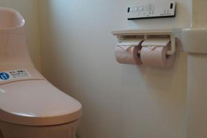 Kikunoko 3 Can Villa & Terrace C Building - Vacation STAY 14764v