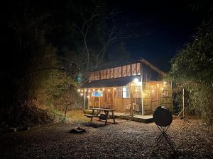 NAT PARK - Camp - Vacation STAY 42115v