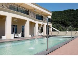 Atami Spa & Resort - Vacation STAY 14644