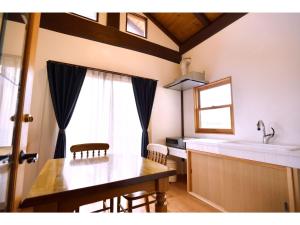 Kogen no Kashi Besso Kurumi Terrace - Vacation STAY 56092v
