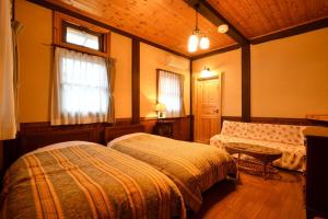 Kogen no Kashi Besso Kurumi Terrace - Vacation STAY 56092v