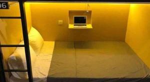 InnBox Capsule Hotel