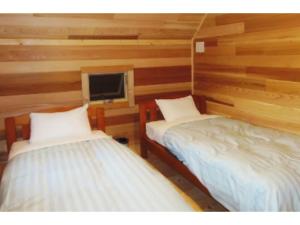 Karuizawa Sunny Village - Vacation STAY 57953v