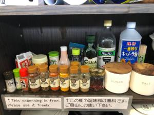 The Little Garden - Vacation STAY 58447v