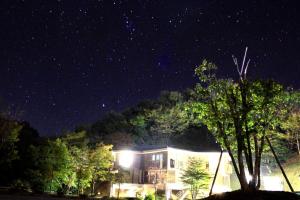 Mikuni Lodge - Vacation STAY 61542v