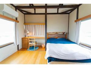 Hyohaku - Vacation STAY 61130v