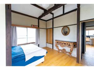 Hyohaku - Vacation STAY 61130v