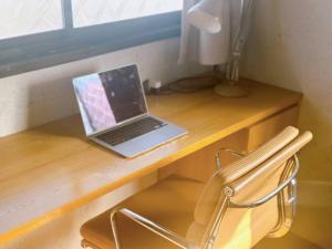 Hyohaku - Vacation STAY 61130v