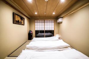 Kyomachiya Mitsushi - Vacation STAY 63201v