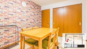 Room 1 Room 2 - Vacation STAY 14727