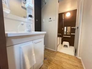 Oyado Karasakiya - Vacation STAY 73505v