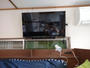 Hall D - Vacation STAY 14820