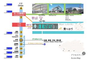 SY Mansion - Vacation STAY 15495